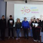 Улыбнись жизни: как прекрасен этот мир...