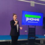 Терроризму - Нет