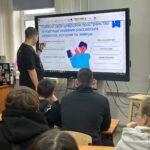 Разговоры о важном