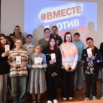 День солидарности в борьбе с терроризмом День солидарности в борьбе с терроризмом