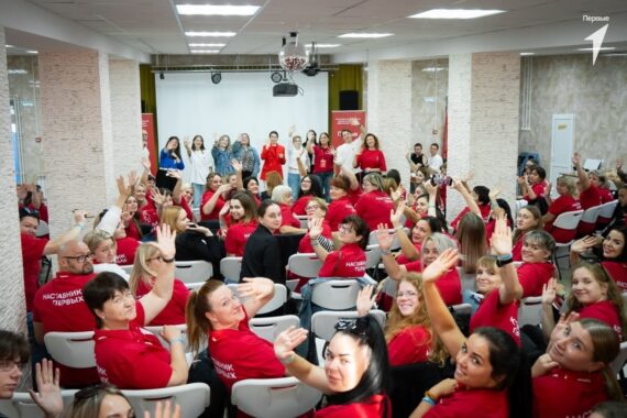 Участие в региональном семинаре для наставников Движения Первых