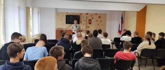 Профилактические мероприятия, посвященные Всемирному дню психического здоровья