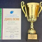 Кубка федерации спорта лиц с интеллектуальными нарушениями по мини-футболу Кубка федерации спорта лиц с интеллектуальными нарушениями по мини-футболу