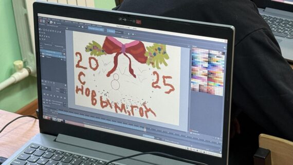 Первые кадры нашей анимации!