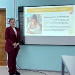 Разговоры о важном