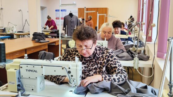 Активное долголетие