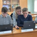 Билет в будущее 2025. День пятый