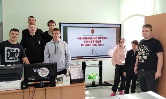 ВНИМАНИЕ ВСЕМ!