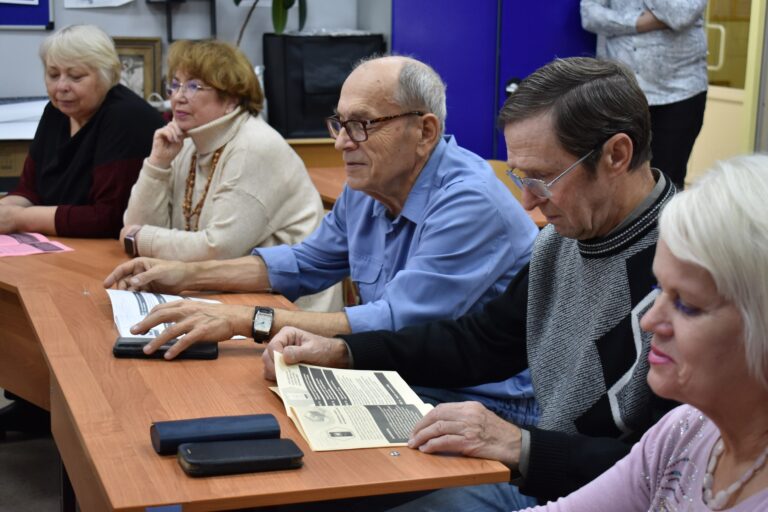 Активное долголетие Активное долголетие