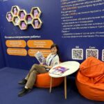 Форум «Новая философия воспитания»