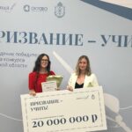 Два мастера - две победы!