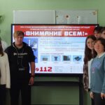ВНИМАНИЕ ВСЕМ!