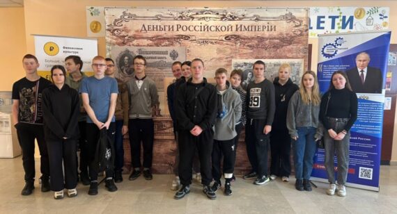 Неделя без турникетов