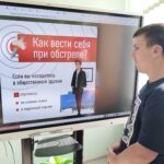 ВНИМАНИЕ ВСЕМ!