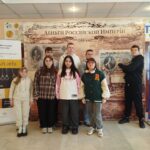 Экскурсия «Финтех в Банке России» в Тульском филиале Музея Банка России