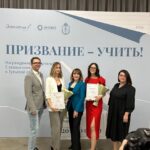 Два мастера - две победы!