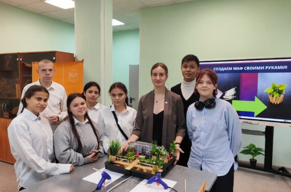 Билет в будущее 2025. День четвертый Билет в будущее 2025. День четвертый