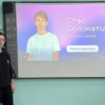 Разговоры о важном