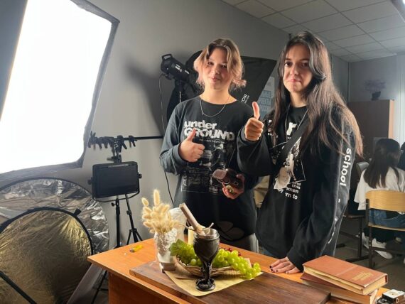 Первая профессия