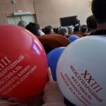 XXIII Международный фестиваль военного кино имени Юрия Озерова