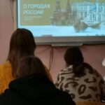 Разговоры о важном