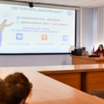 Основы пенсионного и социального обеспечения