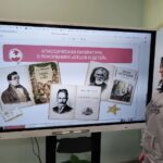 Разговоры о важном