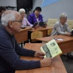 Активное долголетие