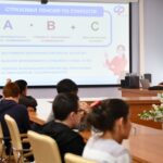 Основы пенсионного и социального обеспечения