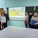 Разговоры о важном