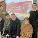 Разговоры о важном