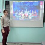 Разговоры о важном