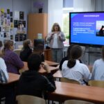 Билет в будущее 2025. День четвертый