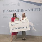 Два мастера - две победы!