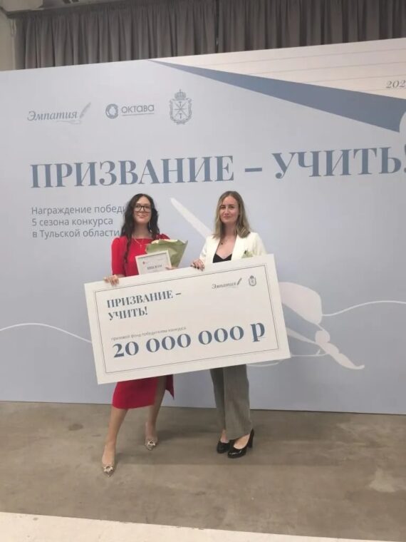 Два мастера - две победы!