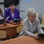 Активное долголетие