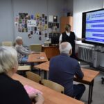 Активное долголетие