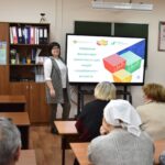 Активное долголетие. Всероссийский онлайн-зачет по финансовой грамотности Активное долголетие. Всероссийский онлайн-зачет по финансовой грамотности