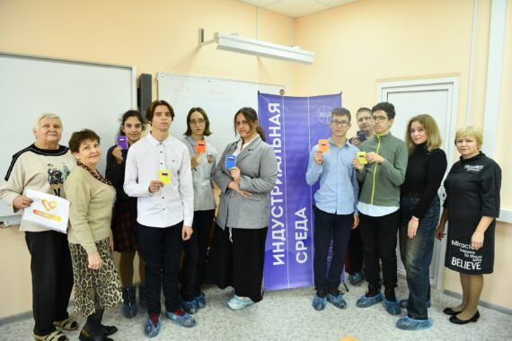 Билет в будущее 2025. День шестой