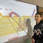 Разговоры о важном