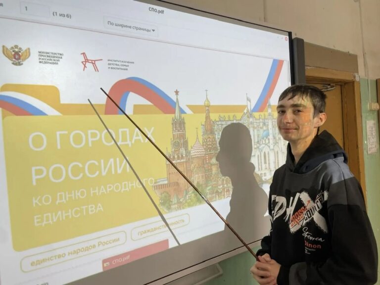 Разговоры о важном Разговоры о важном