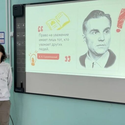 Разговоры о важном Разговоры о важном