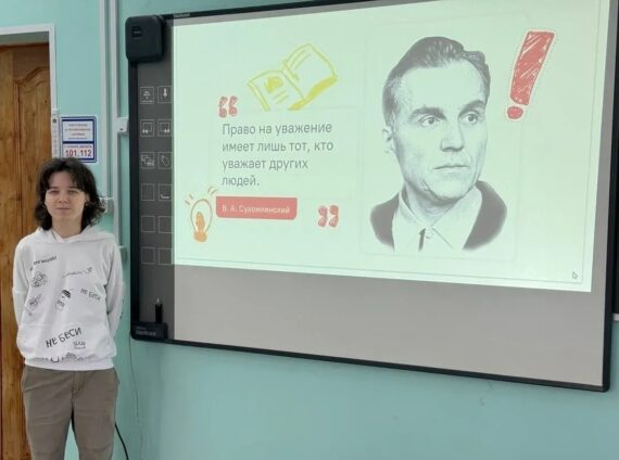 Разговоры о важном Разговоры о важном