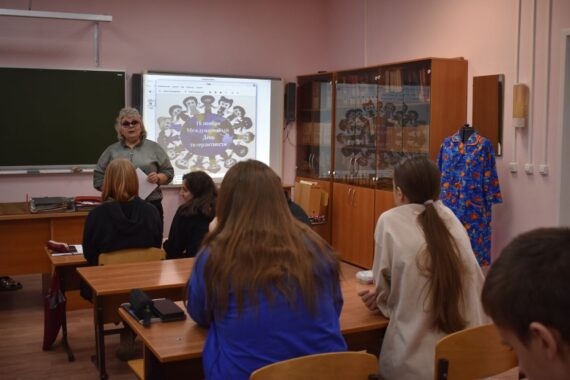 Толерантность начинается с меня!