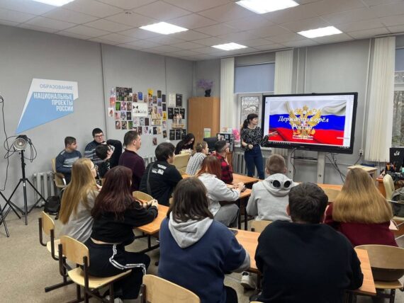 День Государственного герба Российской Федерации!