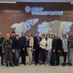 Мероприятие для сферы образования