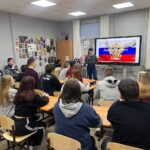 День Государственного герба Российской Федерации!