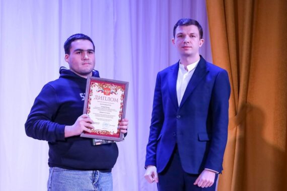 Связь времён и поколений