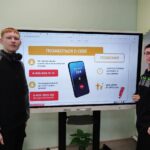 Разговоры о важном