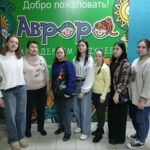 Экскурсия на ООО «Аврора»